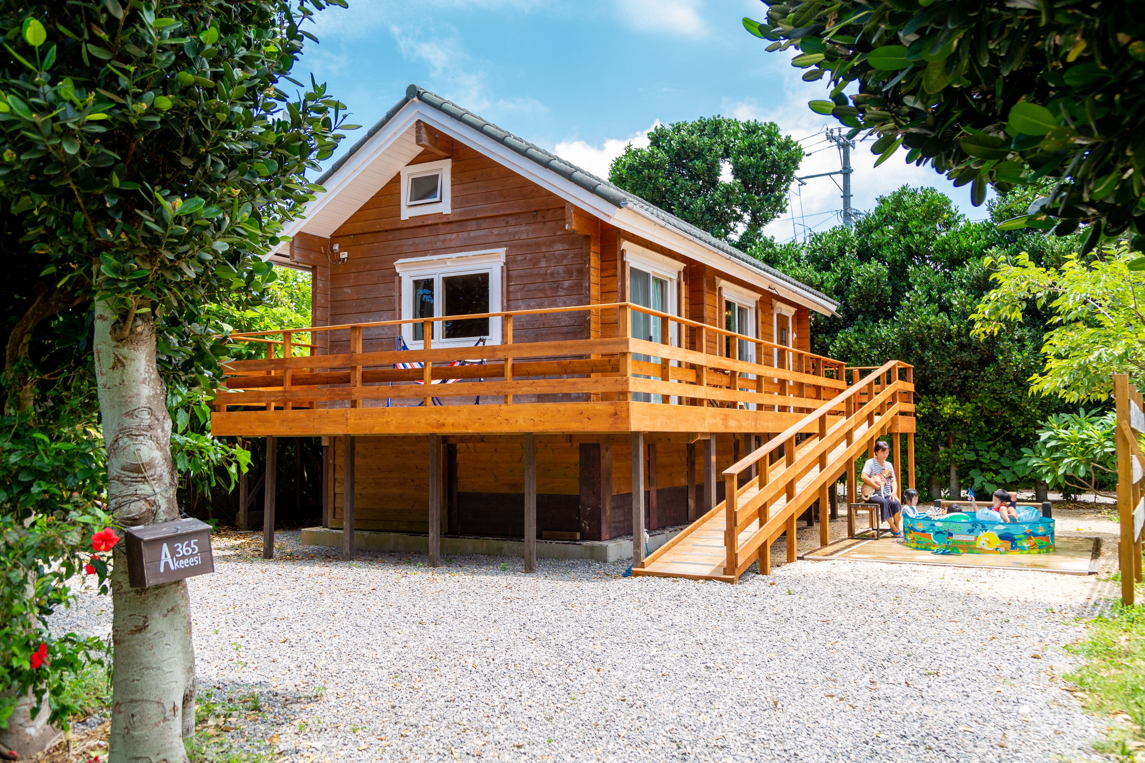 المنشأة من الخارج