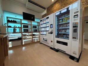 Vending machine - Rich Reson Ishigaki (Ishigaki)