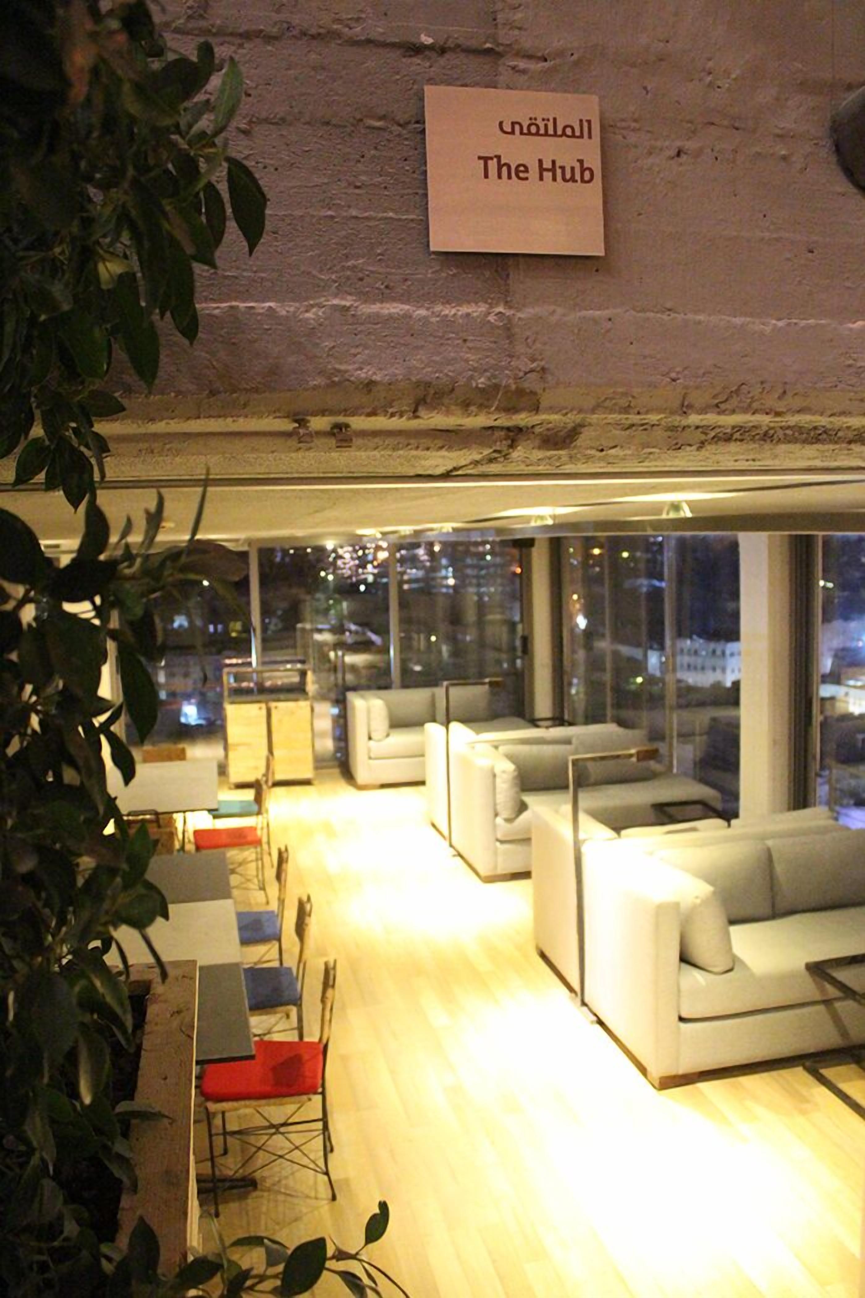 Foto - Wild Jordan Center