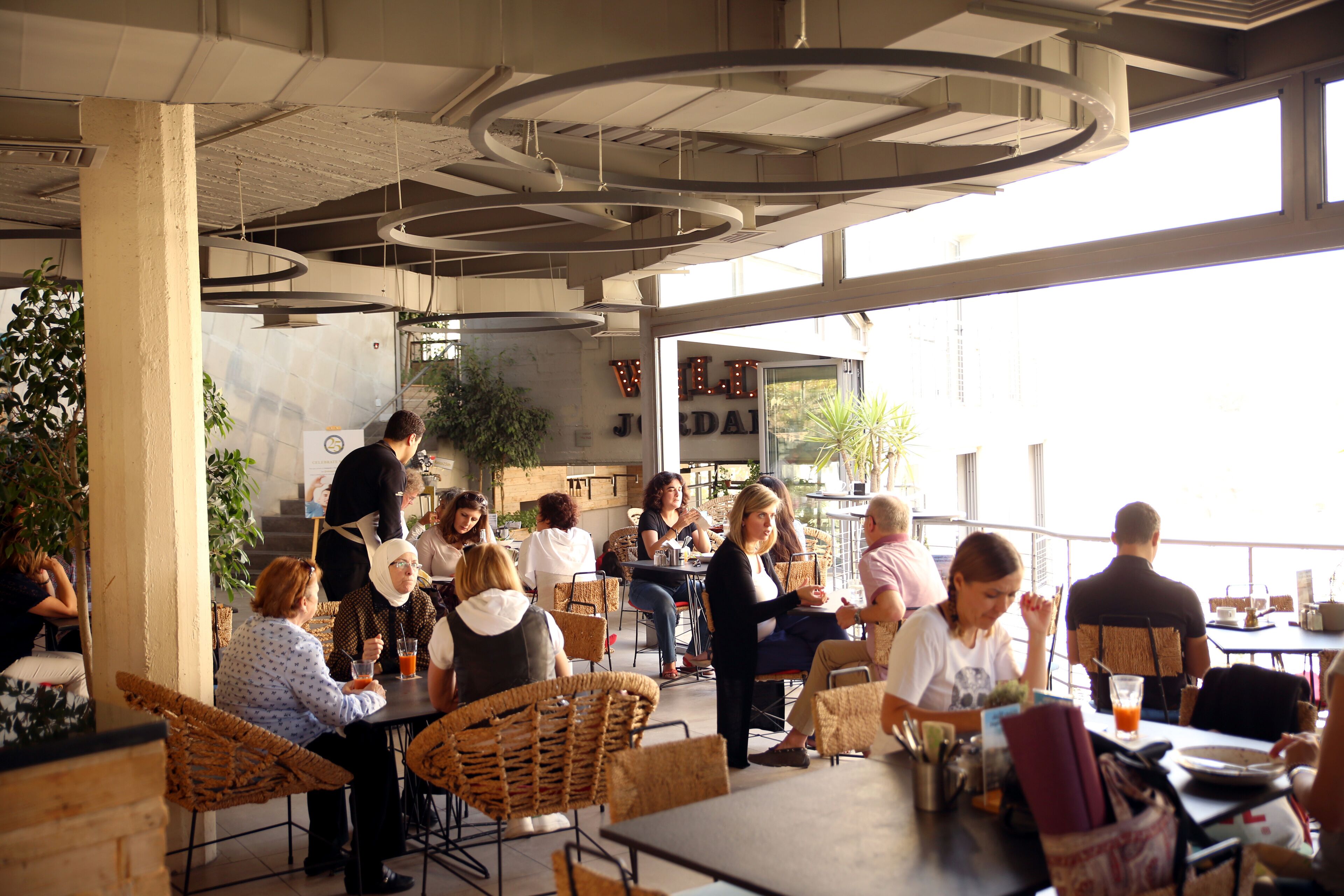 Foto - Wild Jordan Center