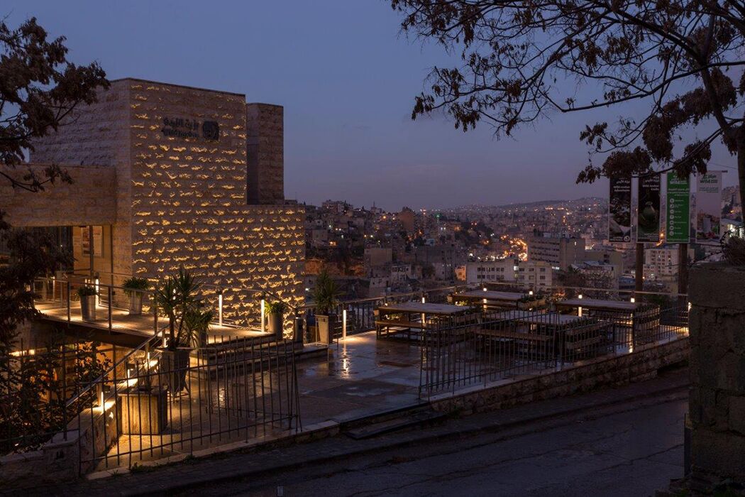 Foto - Wild Jordan Center