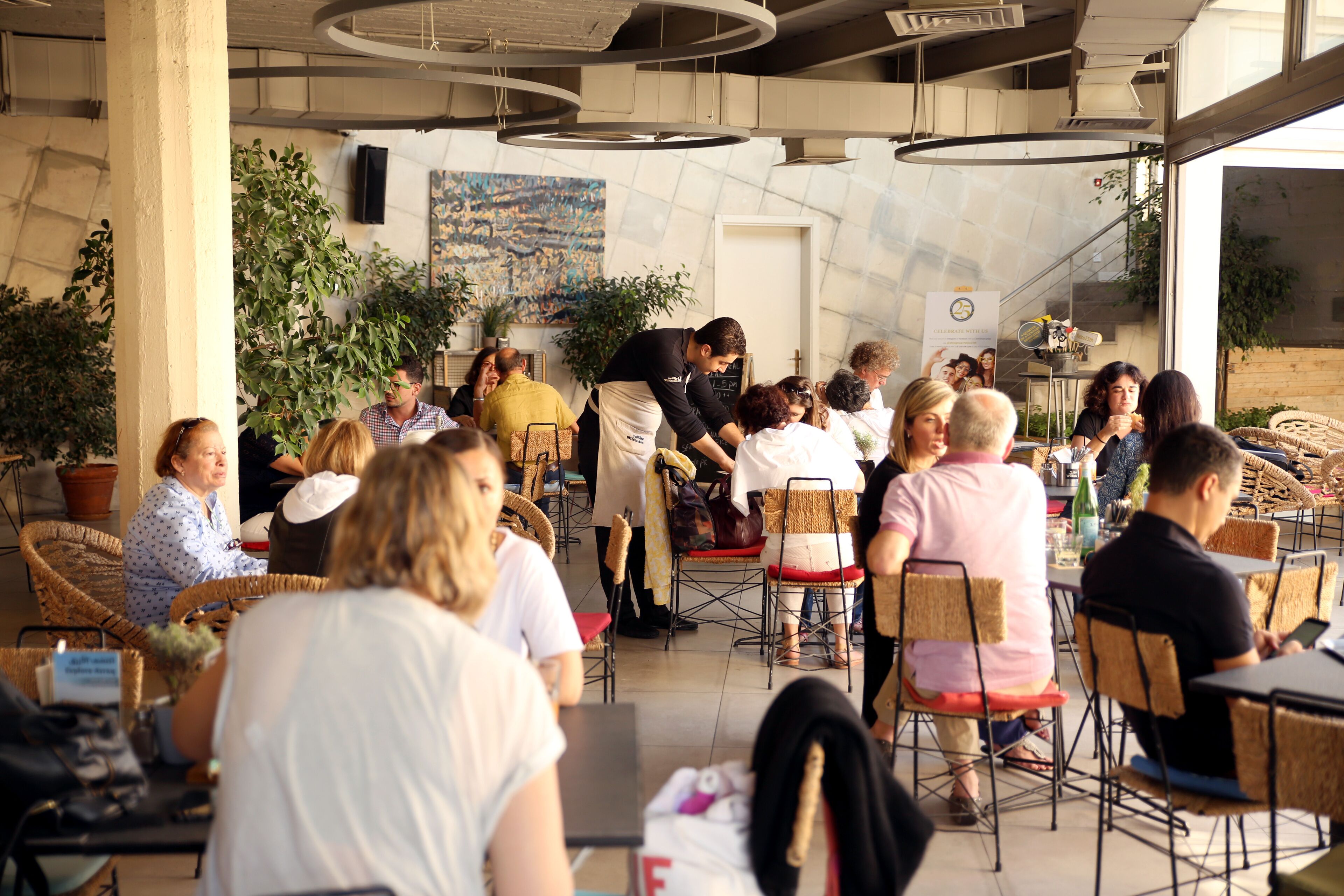 Foto - Wild Jordan Center