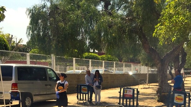 المنطقة المحيطة بالمنشأة