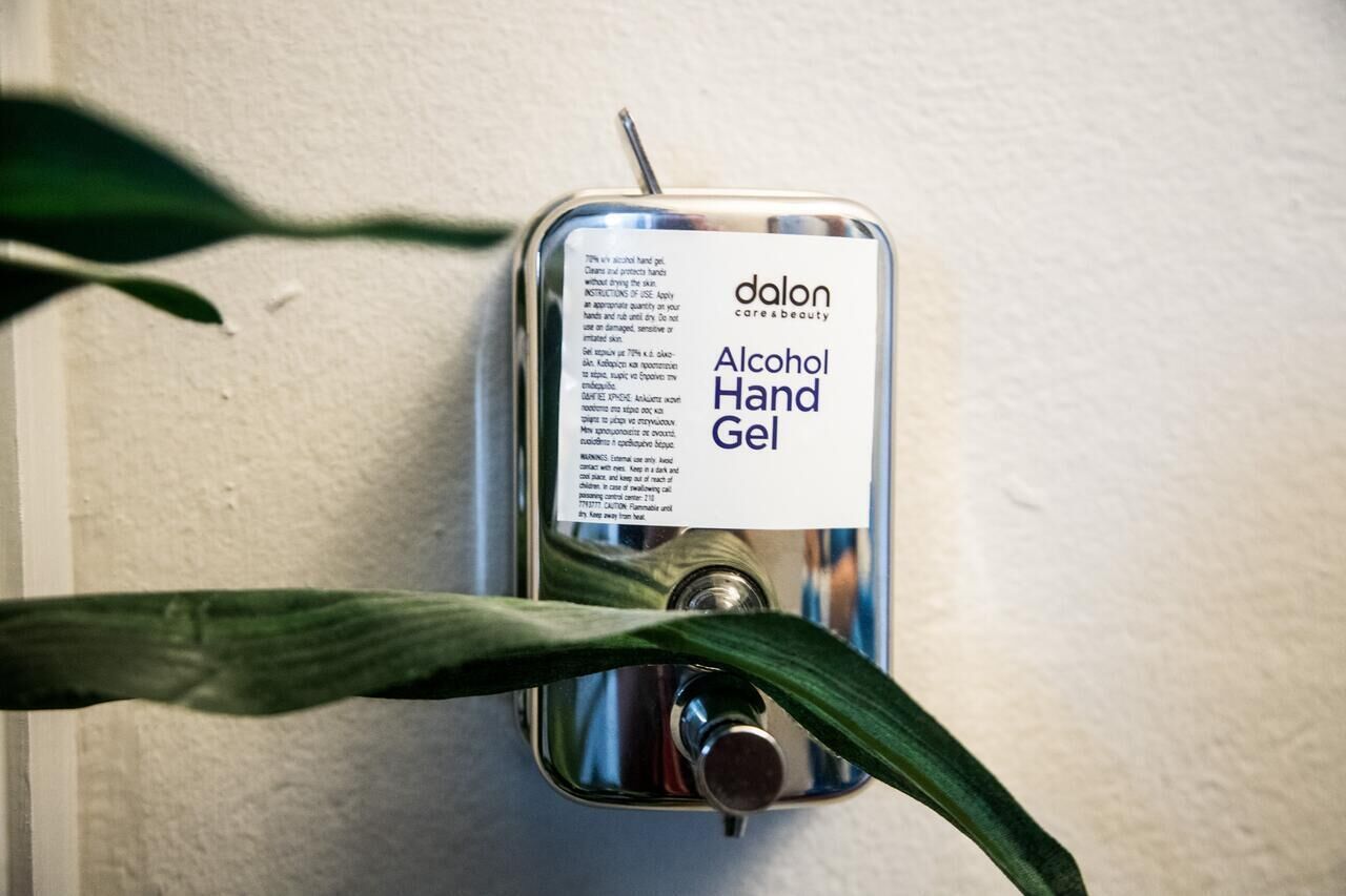 Photo - Thanasis Place