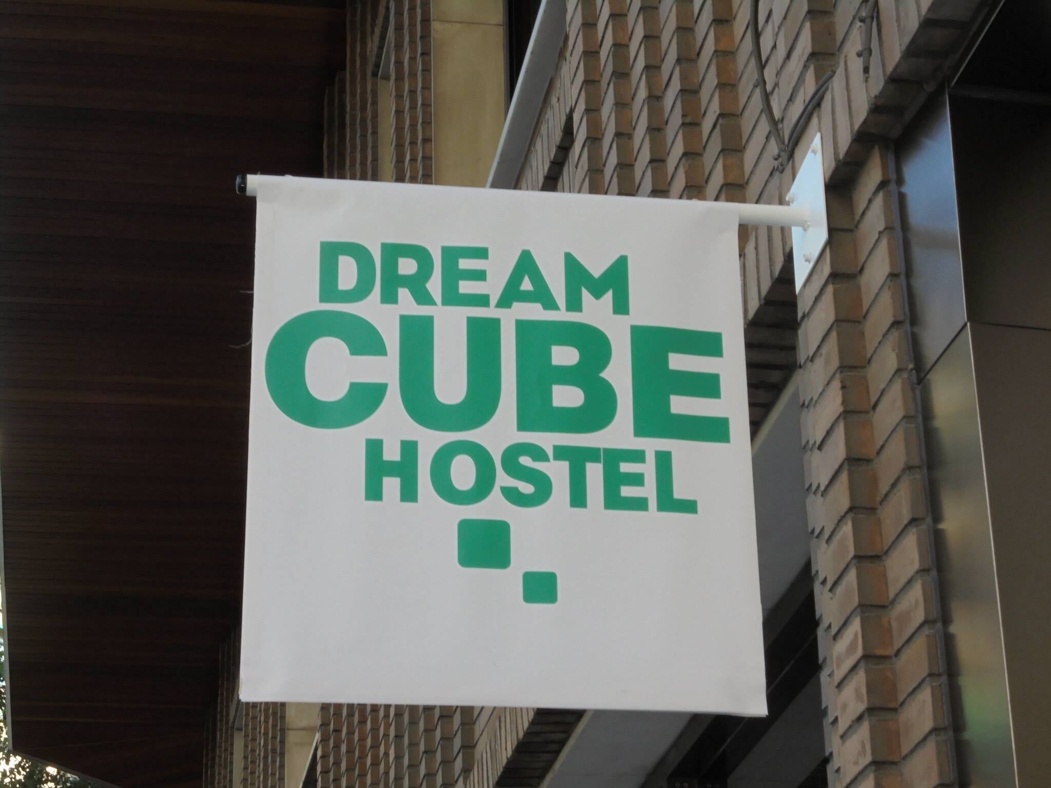 Foto - Dream Cube Hostel
