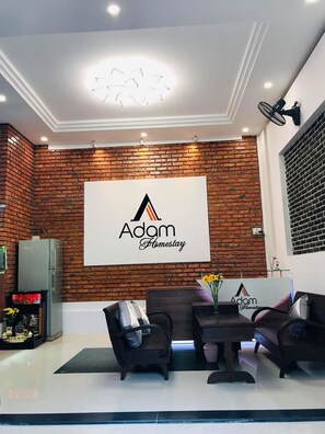 منطقة الاستقبال