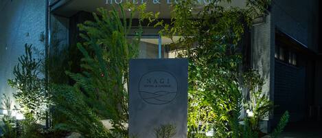 Façade de l’hébergement