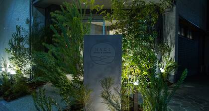 NAGI Kurashiki Hotel & Lounge