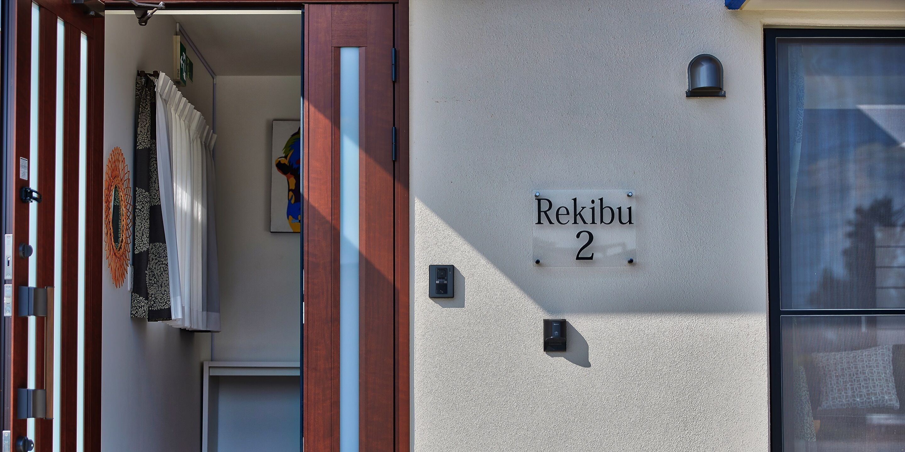 设计独立别墅, 2 间卧室 (Rekibu2) | 特色装修、特色家居、免费 WiFi、床单