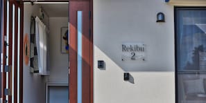 Design House, 2 Bedrooms (Rekibu2) | Individually decorated, individually furnished, free WiFi, bed sheets - Kouri side village Rekibu (Nago)