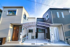 Front of property - Olina's House (Osaka)