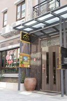 Fachada da propriedade