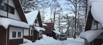 Bell Cottage Village