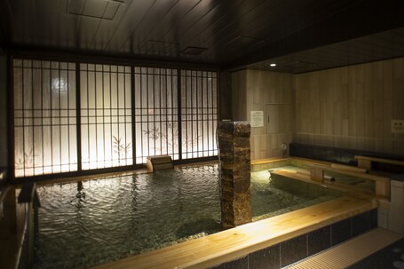 Onyado Nono Kyotoshichijo Natural Hot Springs - Image 29