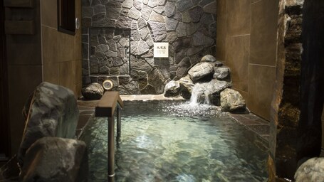 Onyado Nono Kyotoshichijo Natural Hot Springs - Image 19