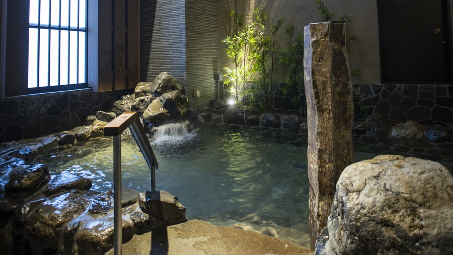 Onyado Nono Kyotoshichijo Natural Hot Springs