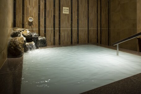 Onyado Nono Kyotoshichijo Natural Hot Springs - Image 63