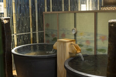 Onyado Nono Kyotoshichijo Natural Hot Springs - Image 4
