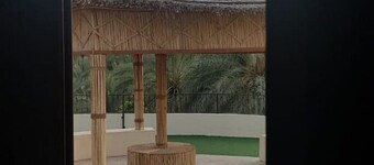 Privacy & Recreation