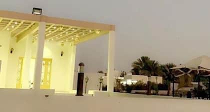 Privacy & Recreation