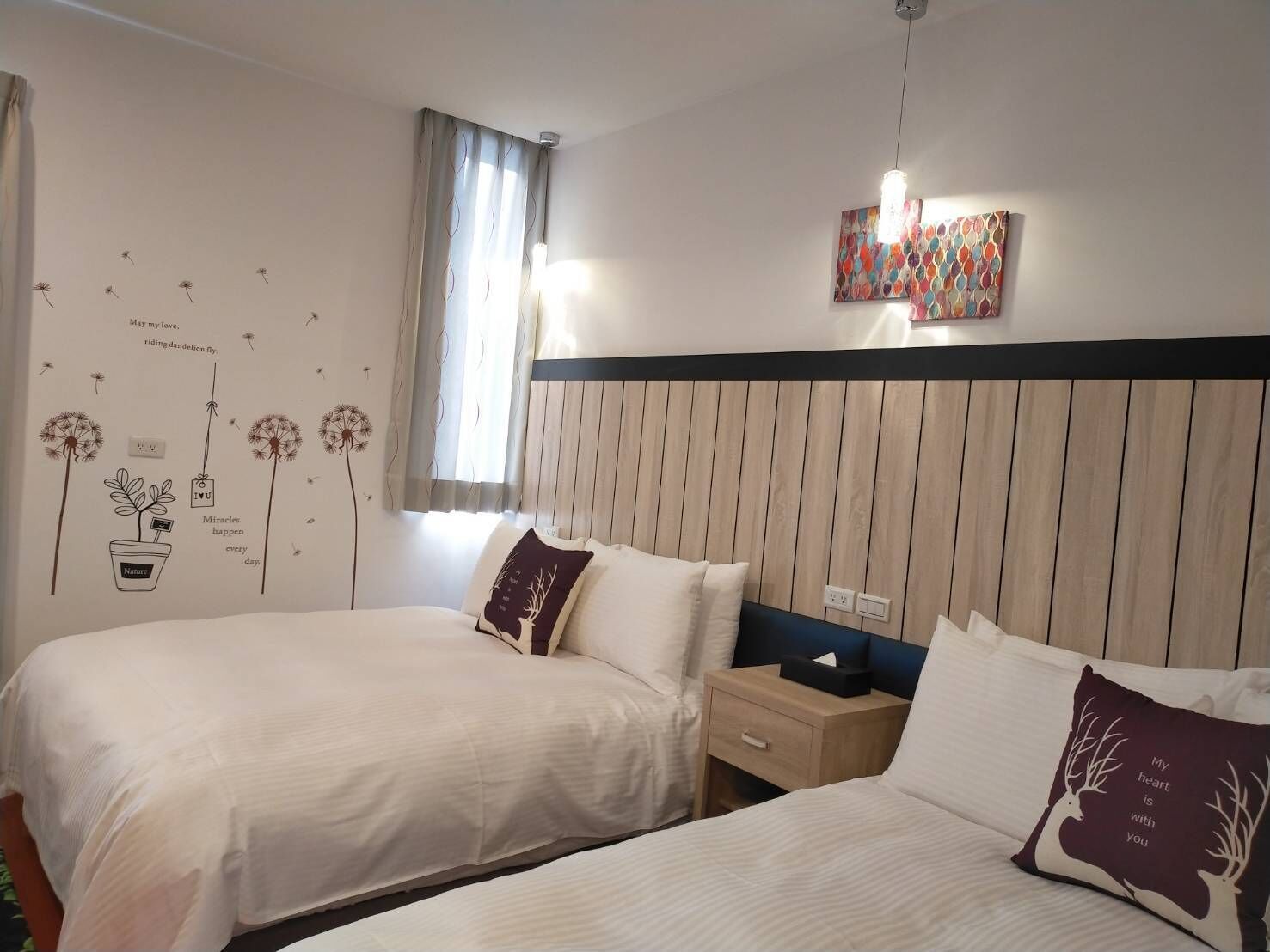 Kamar