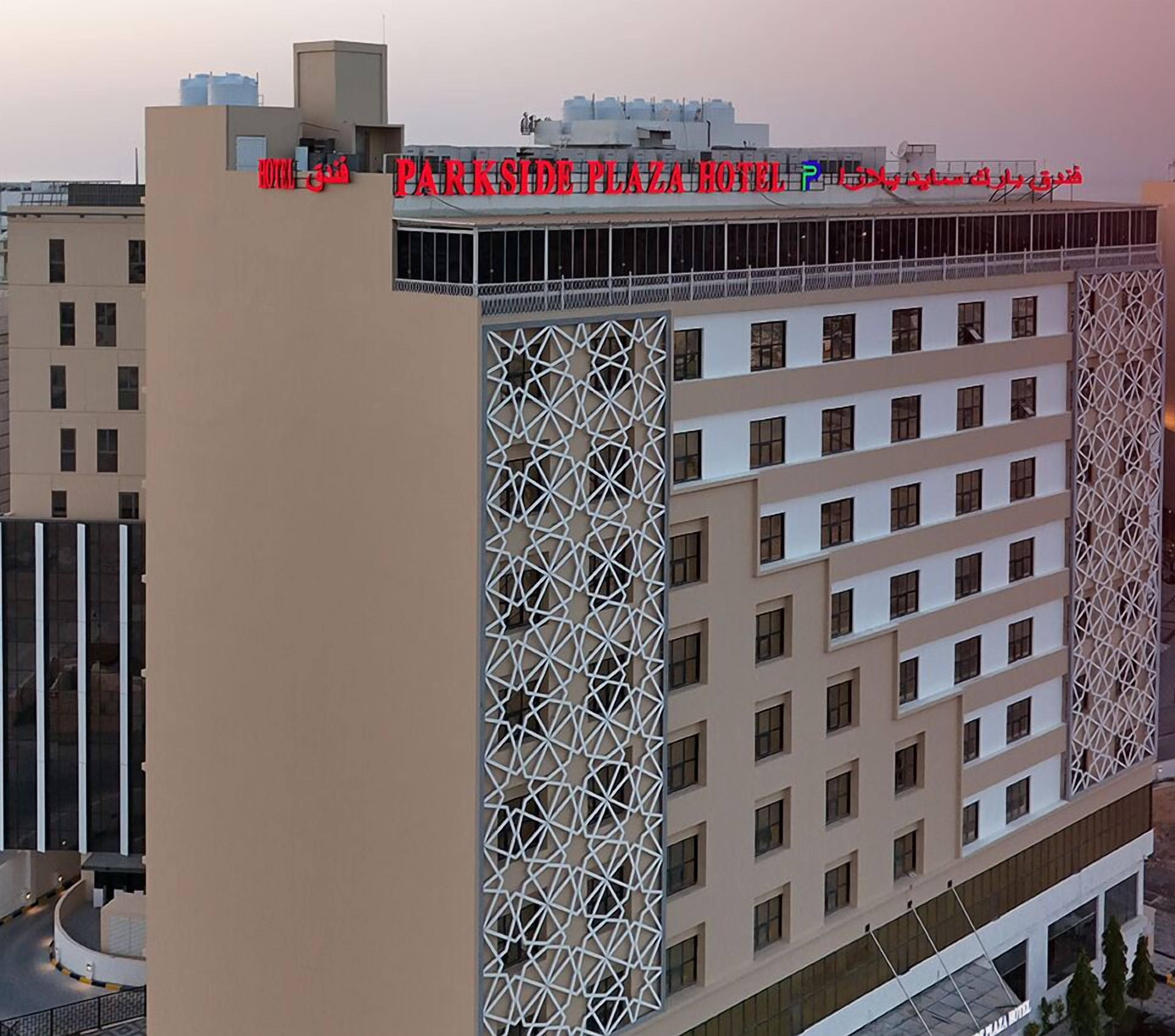 Foto - Parkside Plaza Muscat