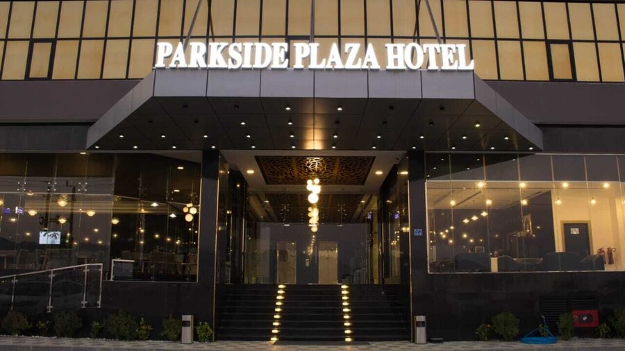 Parkside Plaza Hotel - Muscat