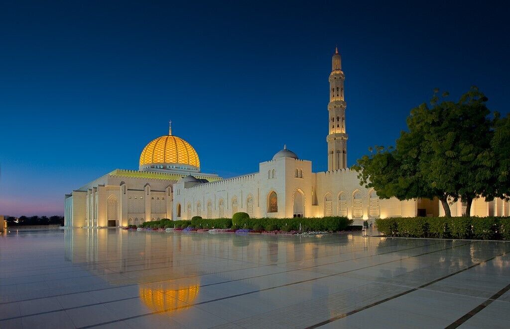 Foto - Parkside Plaza Muscat