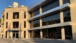 Exterior - Best Hotel Yerevan (Yerevan)