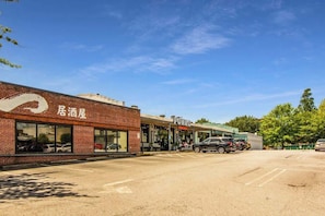 Eksteriør