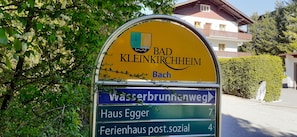 المنطقة المحيطة بالمنشأة