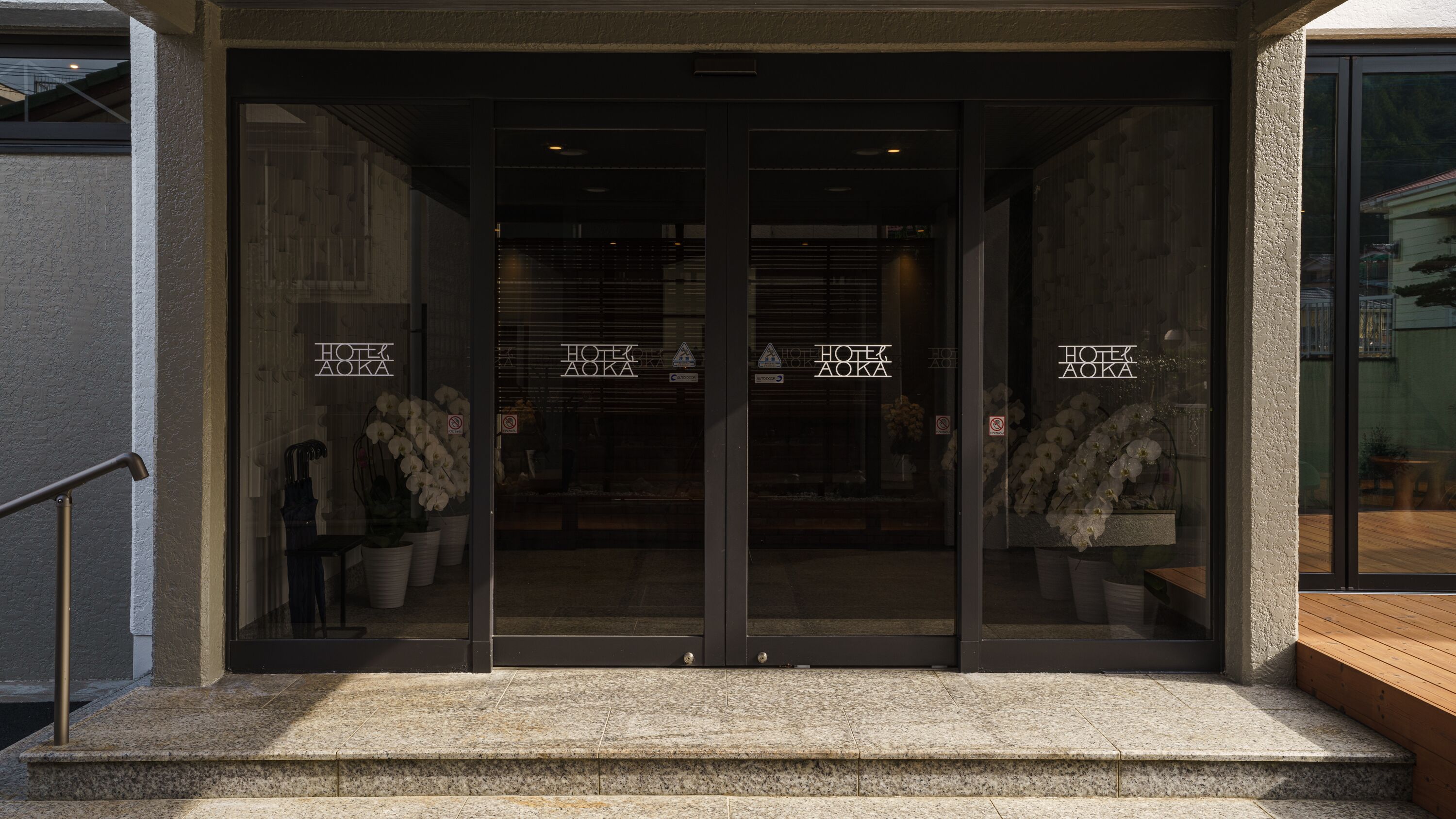 Property entrance