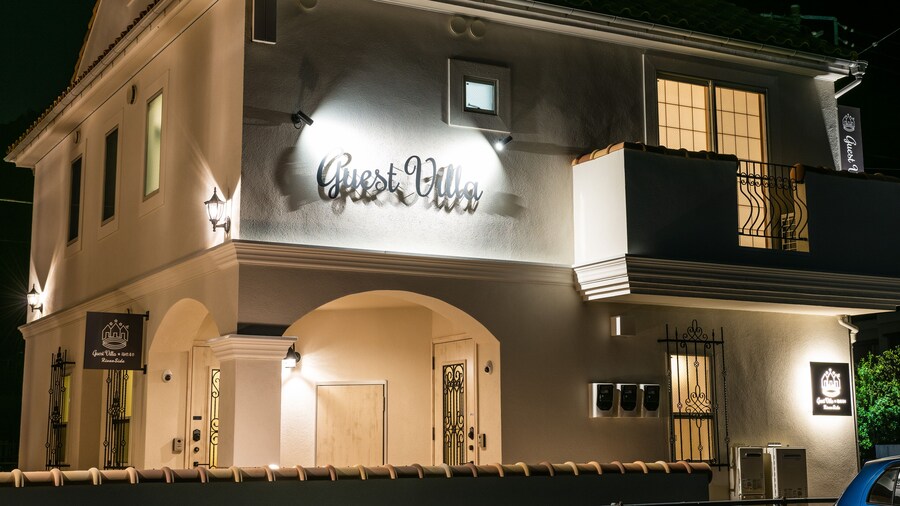GuestVilla HakoneYumoto RiverSide