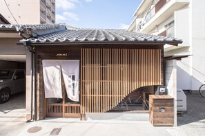 Front of property - Nijojo Taiken Inn (Kyoto)