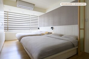 4 bedrooms, desk, iron/ironing board, free WiFi - 4B4b Three Suites 1 Min to Blue Line MRT (Taipei)