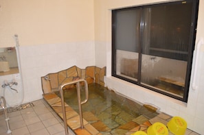 Public bath