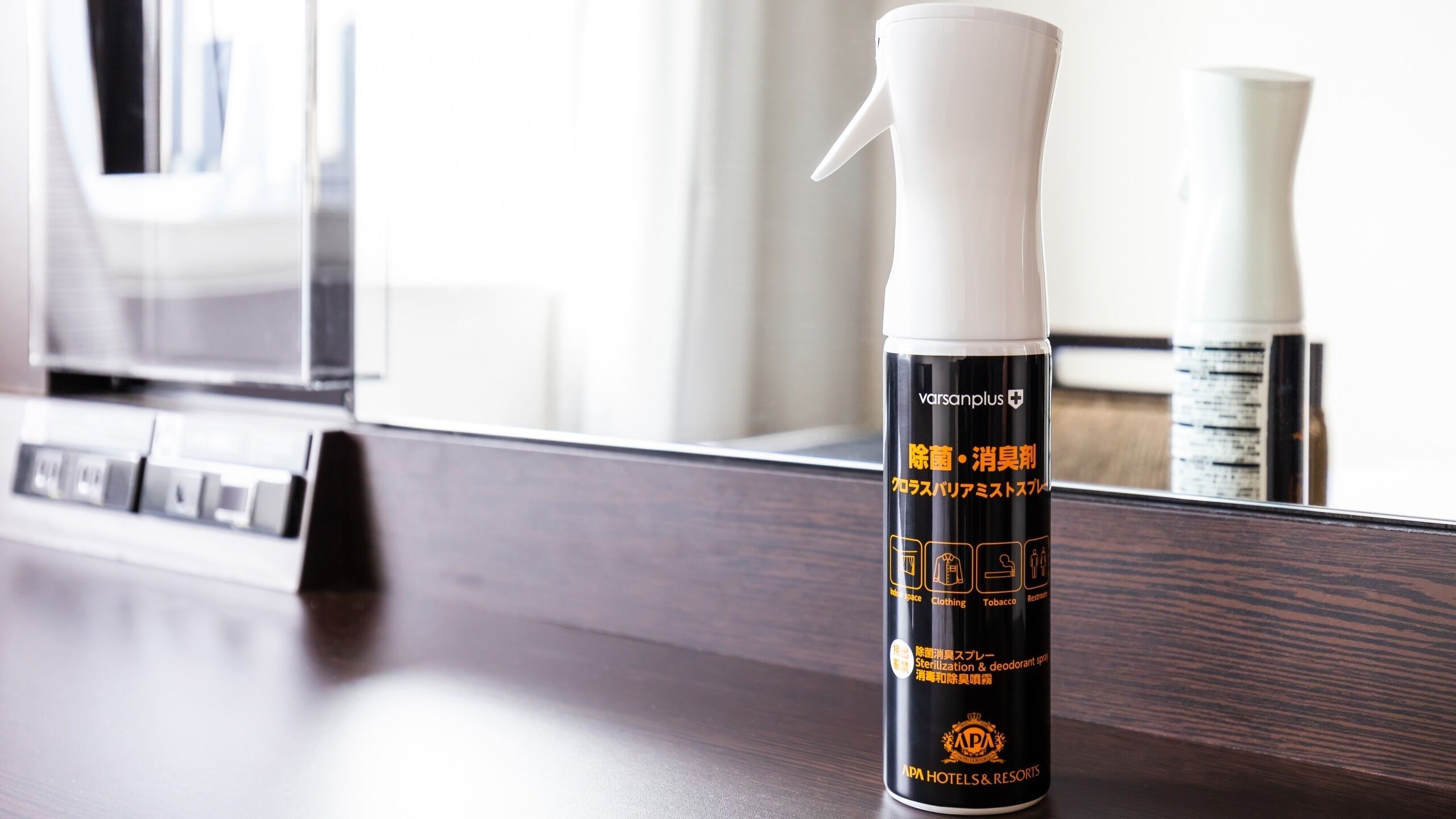 blackout curtains, free wifi, bed sheets