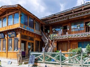 Bagian depan properti