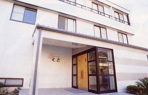 Ｙｏｕｒ　ｒｅｓｏｒｔ　光泉 施設全景