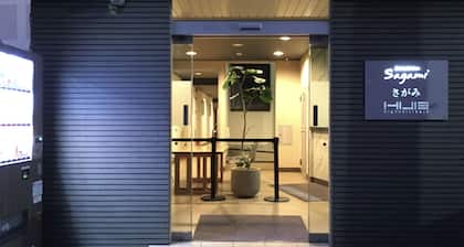Hotel&Co. Sagami