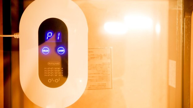 A digital display with settings for different modes and working times. - Hotel&Co. Sagami (Tokyo)