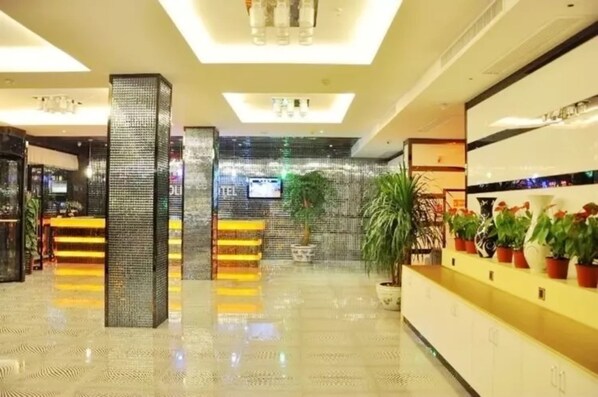 Lobby - Yiwu Youhao Holiday Hotel (Jinhua)