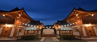 Gyeongju the Silla Hanok Hotel