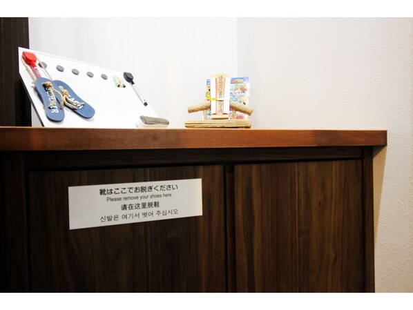 Miscellaneous - FUNHOUSEPRIVATE HOUSEWALKABLE TO JR / Kyoto Kyōto (Kyoto)