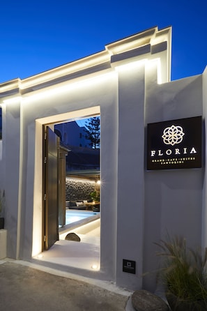 Front of property - Floria Suites (Santorini)