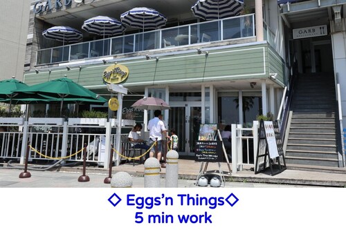 Apartment Southern Court 134 / Fujisawa Kanagawa