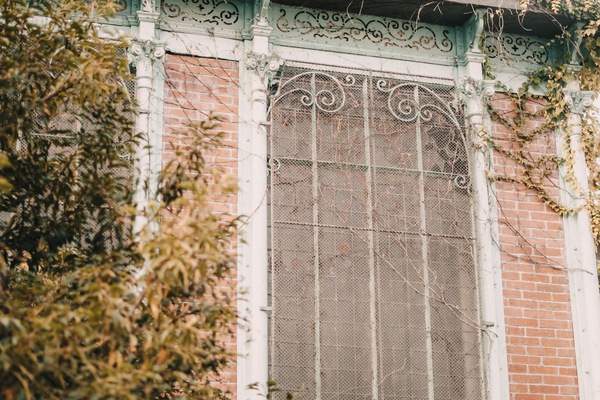Außendetails