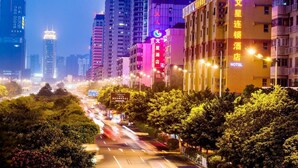 Unclassified image, 2 of 26, button - Wenxin Hotel Xiancun (Guangzhou)