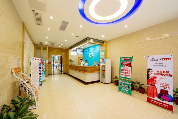 Reception - Wenxin Hotel Keyun Road (Guangzhou)
