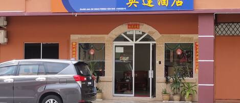 Fachada da propriedade